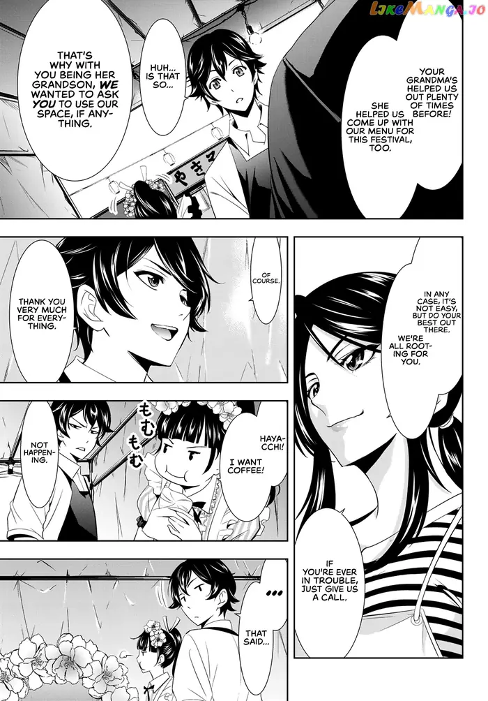 Megami no Cafe Terrace Chapter 10 image 04_optimized